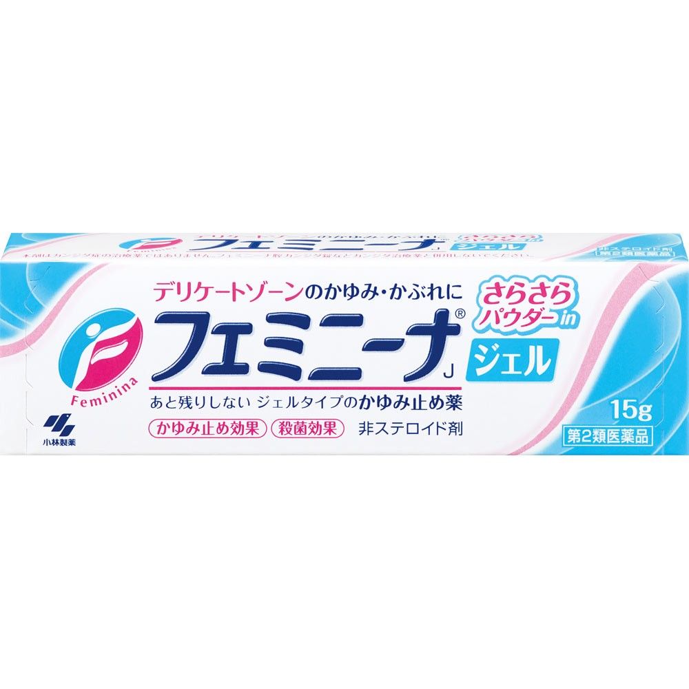 【제2류 의약품】고바야시제약 페미니나 젤 15g