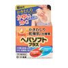 【第2類医薬品】ロート製薬 ヘパソフトプラス 85g