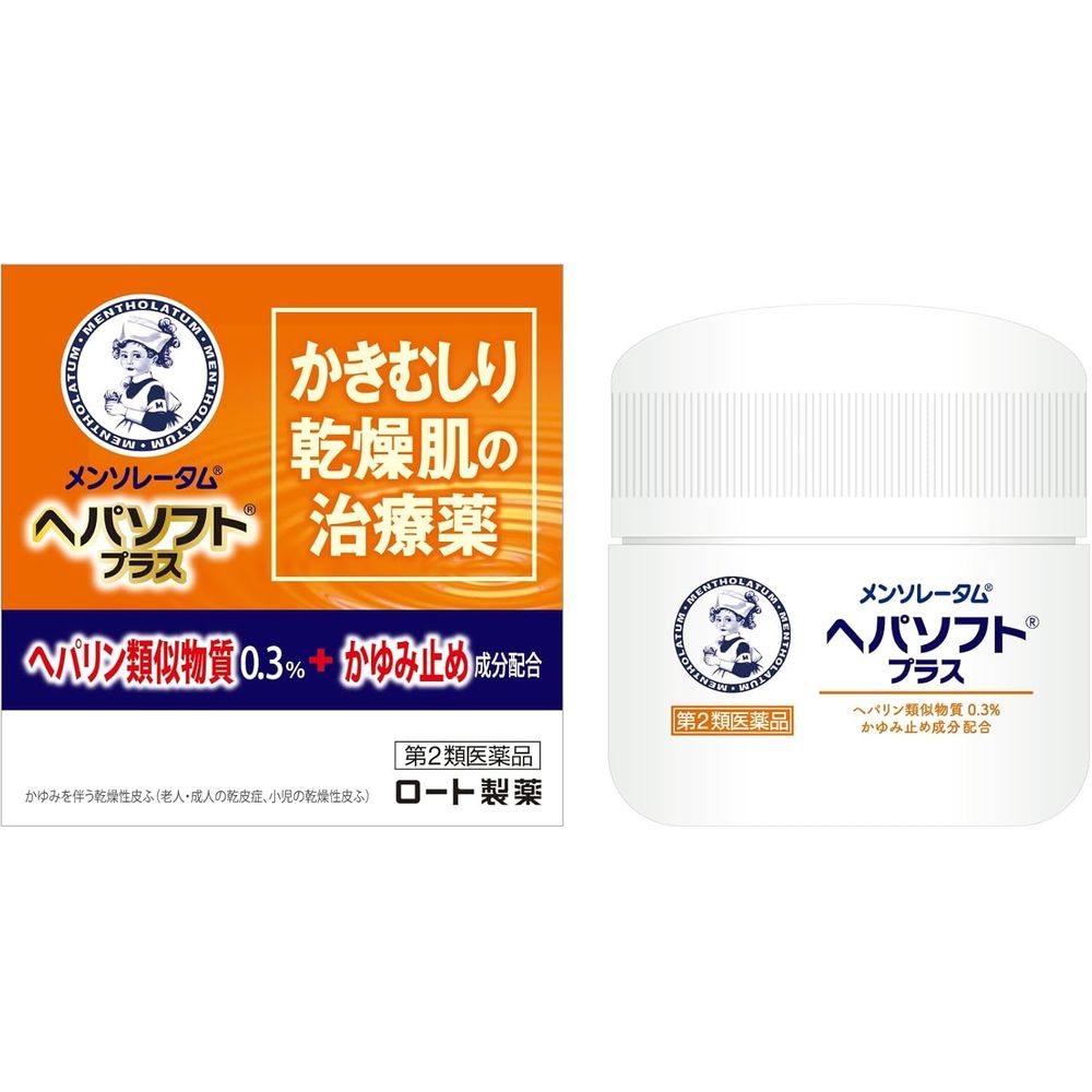 [第2類醫藥品]樂敦製藥Hepasoft Plus 85g