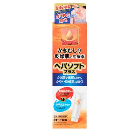 【第2類医薬品】ロート製薬 ヘパソフトプラス 50g
