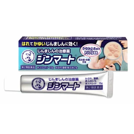 [2nd-Class OTC Drug] "Zinmart" Mentholatum Urticaria Ointment (15g)　