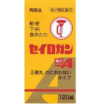 [2 drugs] seirogan sugar coating A 120 tablets (PTP packaging)