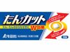 [第2類醫藥品] 淺田飴祛痰CB片 30片