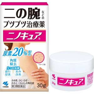 [Class 3 OTC Drug] Kobayashi Pharmaceutical Ninocure 30 g