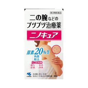 【제3류 의약품】니노큐아  (닭살피부전용 피부약) 30g