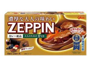 Glico ZEPPIN Curry (Mild) 175 g
