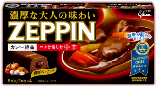 グリコ　カレーＺＥＰＰＩＮ中辛　１７５ｇ