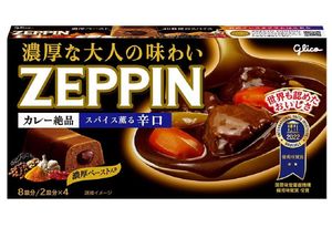 Glico ZEPPIN Curry (Hot) 175g