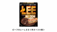 https://image.dokodemo.world/catalog-skus/356257/8c4742ab7774fe2803f9c078457e3cd6.png