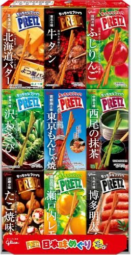 Glico Pretz Japan taste Tour 207g