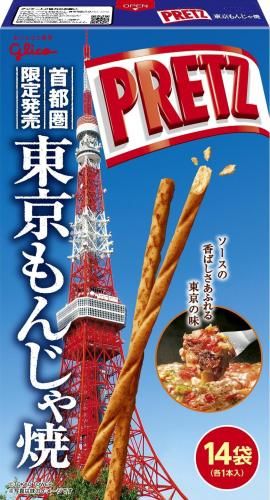 格力高百力滋巨头东京Monja烧14袋