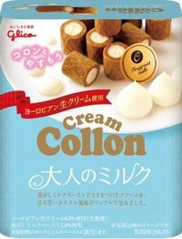 https://image.dokodemo.world/catalog-skus/356505/051dc2cd6e9449069f84e4dc2b7893e9.jpg