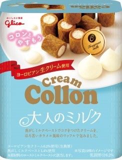 Glico cream colon adult milk 48g