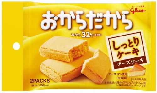 豆渣芝士蛋糕 2 块 (1 块 x 2 袋)