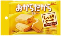 https://image.dokodemo.world/catalog-skus/356508/161a706ad6114367bb5b096fa399840e.jpg