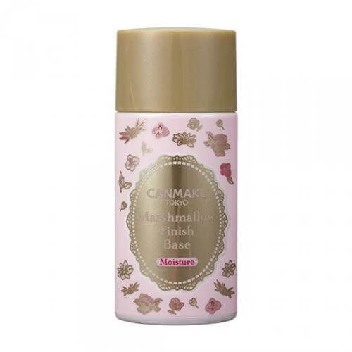 CANMAKE Marshmallow Finish Base M MO (Matte Ochre)