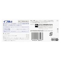 [指定第2類醫藥品] EVE A錠劑