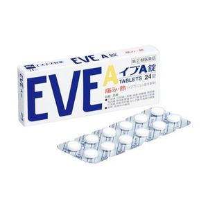 【指定第2類医薬品】イブA錠