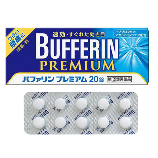 【指定第2类医药品】BUFFERIN PREMIUA 感冒药