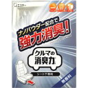 S.T 車用除臭力 座椅下專用 無香料 300g