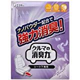 차량용 탈취력 시트 아래 전용 W 머스크 300g