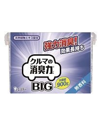 Deodorizer for Cars BIG Unscented 900g