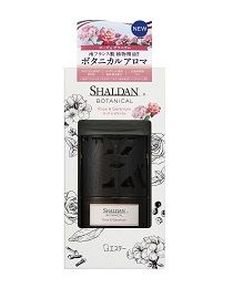 S BOTANICAL 天竺葵身体乳 25ml