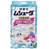 武藏薰 1 年有效抽屉服装盒 MS 24 件