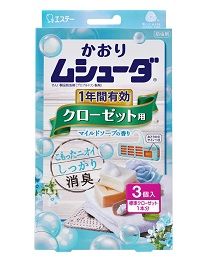 武藏MUSHUDA1年有效衣櫃 MS 3件