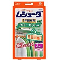 Mushuda 1年有效，适用于衣柜3件