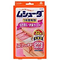 ムシューダ1年間有効引き出し・衣装ケース用 32個