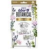 Kaori Mushuda Botanical 1年抽屉式 L&G 24件