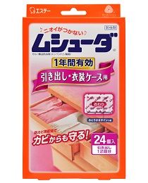 Mushuda 1 year effective drawer/wardrobe case 24 pieces x 2 packs