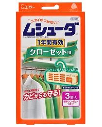 Mushuda 3×2-pack，对于有效壁橱1年