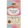 Family Premium Touch Hyaluronic Acid L/W 1 set