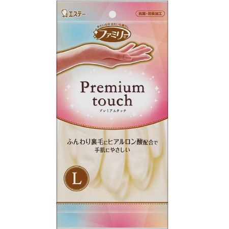 ファミリープレミアムタッチヒアルロン酸L/W 1組