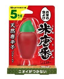 S.T. rice tang 5kg type 25g