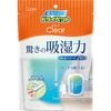 S.T. Dry Pet Clear 350ml