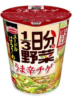 ヌードルはるさめ１／３日分の野菜うま辛チゲ　４４ｇ