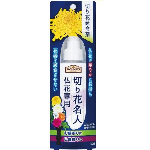 アース 切り花名人 仏花専用 100ml