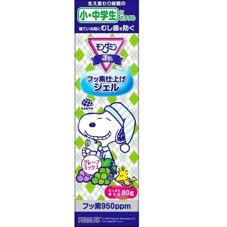 Mondamin Jr. 氟化物凝膠葡萄混合 80克