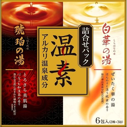 Yutakamoto amber of hot water and efflorescence of hot water assorted pack 6 follicles