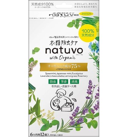 Natuvo 衣物防蛀抽屉护理剂 12 件