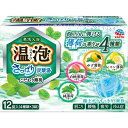 Yutakaawa ONPO refreshing carbonated water mint 12 tablets