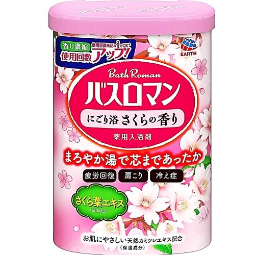 アース バスロマン にごり浴さくらの香り 600g