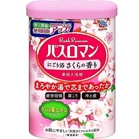 Earth Bath Romance Cloudy Bath Sakura Scent 600g