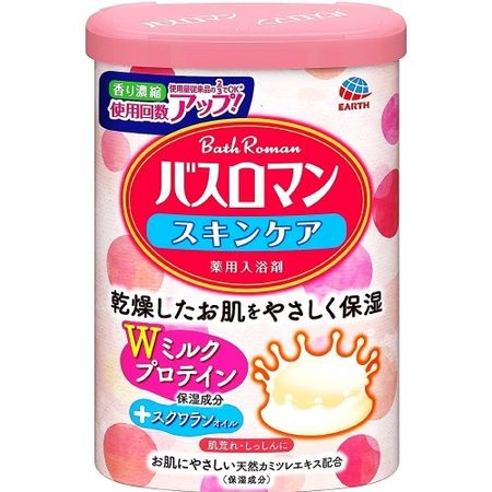 Bath Roman 牛奶蛋白保養品 600g
