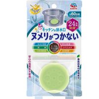 https://image.dokodemo.world/catalog-skus/376607/cd237ff9e3fdf327a2992b2d73fd5cf1.jpg