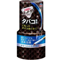 你的房間有 Sukki-ri！適用於菸草，清新柑橘香味，400毫升