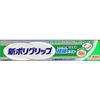 New Polygrip Ultra Fine Nozzle 40g